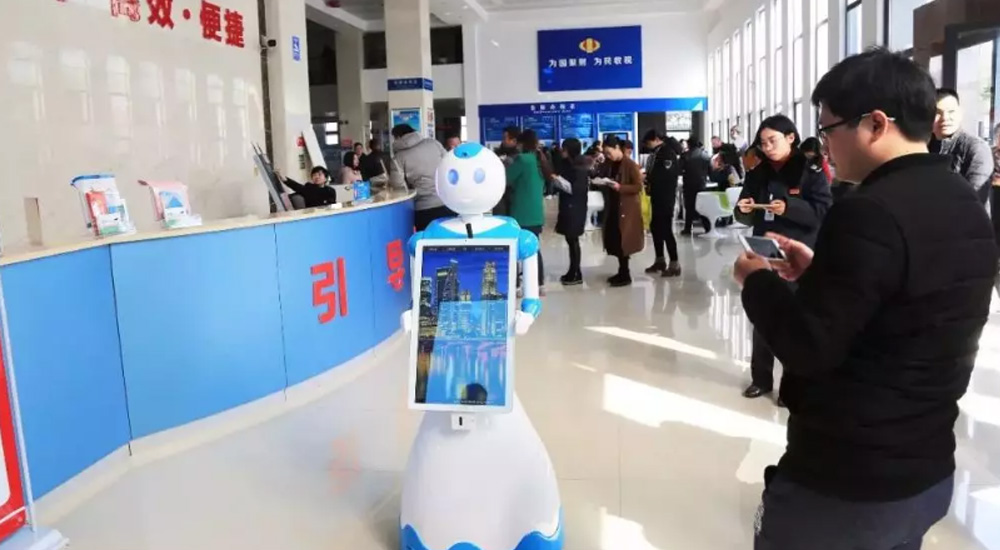 赣州首个税务机器人“细妹子”上岗！