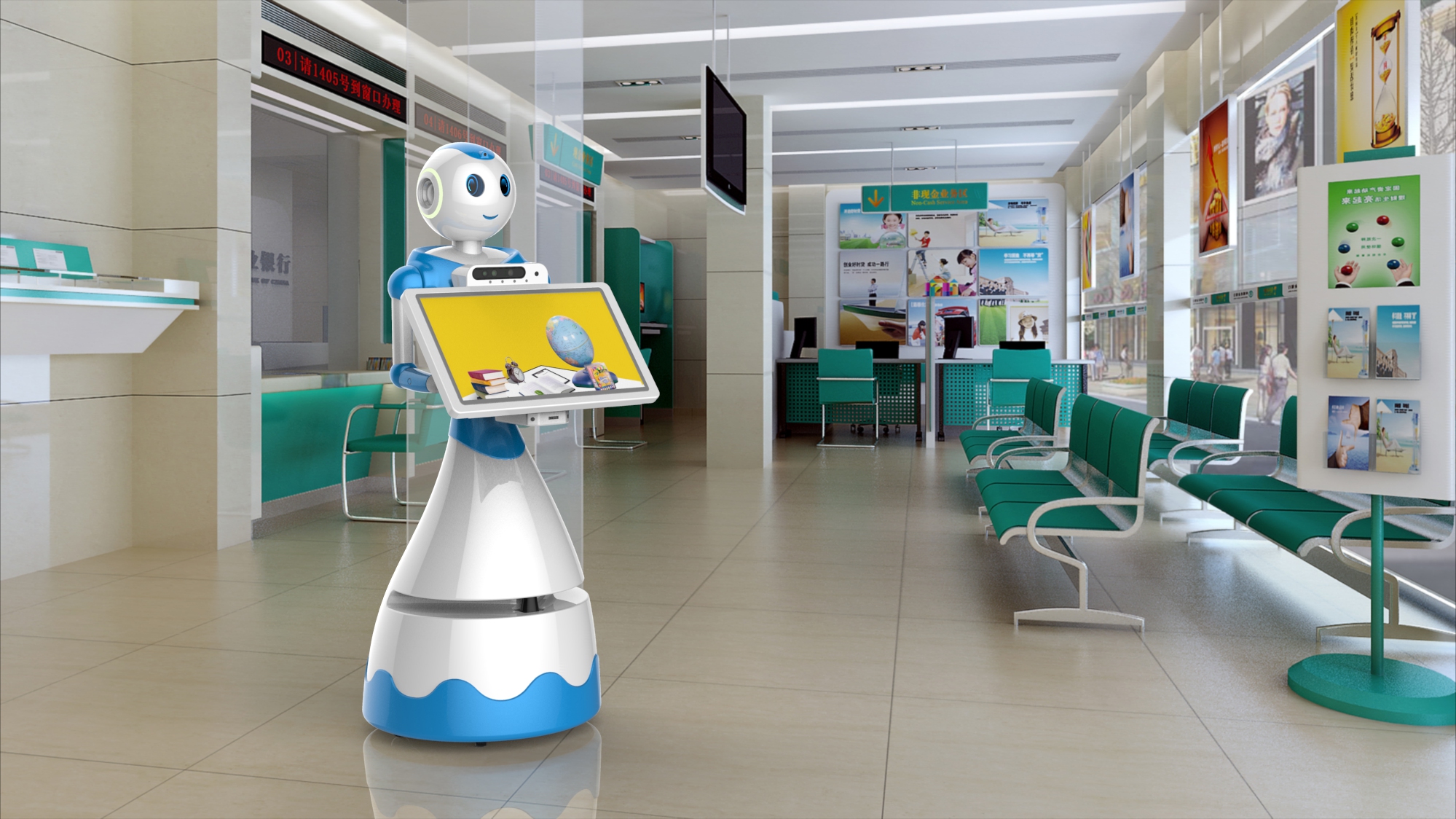 医院导诊机器人