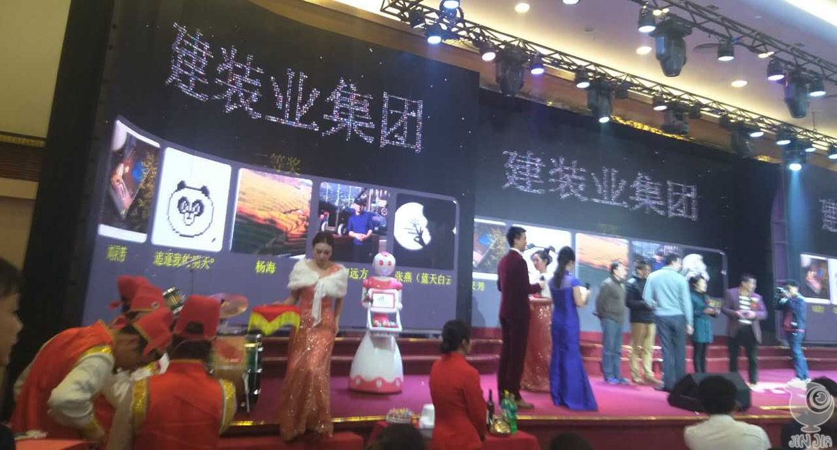 今甲机器人助力深圳建装业十五周年庆典